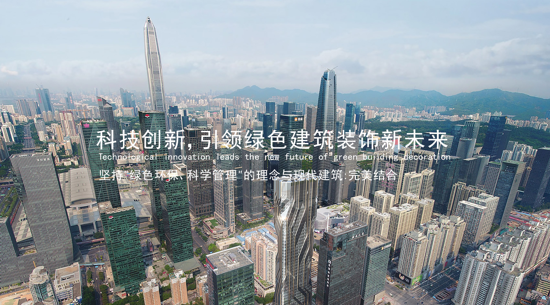 “管”出活力是資質審批取消后的關鍵——工程造價咨詢行業深化改革走筆